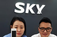 착한텔레콤, 스마트폰·폴더폰 상반기 출시...'SKY'폰 부활