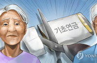 4월부터 기초연금 3천750원 인상…작년 물가상승 1.5% 반영