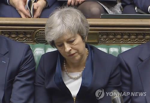 영국