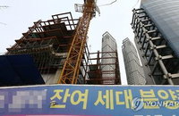 1분기 아파트 분양시장 대폭 감소…전년보다 24.3%↓