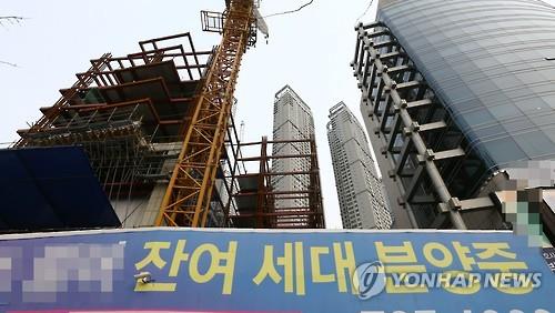 분양 분양