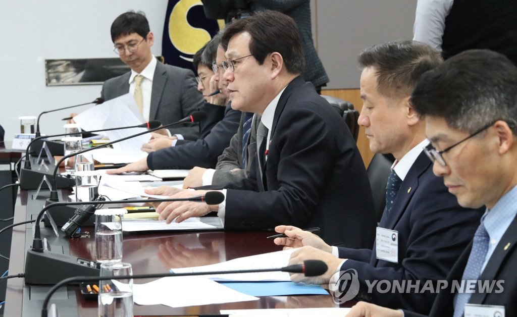 최종구