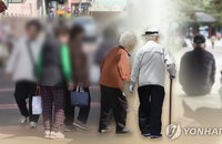 빠르게 늙어가는 한국, 노인빈곤율 OECD 1위