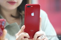 아이폰서 '엿듣기' 오류 발견...페이스타임 그룹 통화 기능 문제인 듯