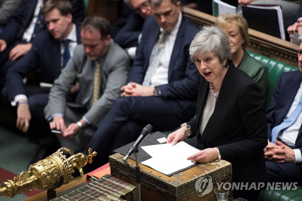 영국
