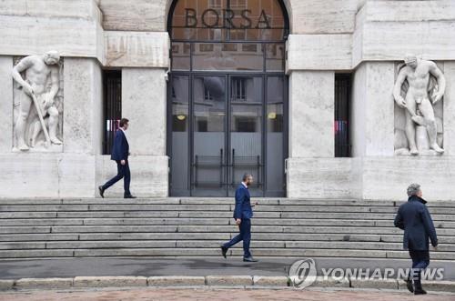 유럽증시 유럽증시
