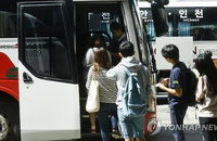 시외버스 정기권·정액권 출시...20∼30% 할인