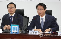 당정청, 올해 5개 시도서 자치경찰 시범실시…2021년 전국 확대