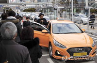 서울 택시 기본요금, 내일 새벽 4시부터 3천800원으로 인상