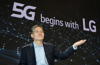 LG, 탈착식 화면 단 5G폰 공개