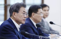 文대통령, 내일 NSC 개최…"하노이회담 평가·대응방안 논의“