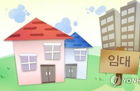 임대사업자 '묻지마' 전월세 전환에 제동…세입자 동의 필수