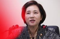 유은혜 "유치원 개학연기는 학습권침해 불법…철회해달라"