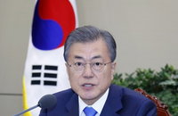 3월 남북군사회담 추진…개성공단·금강산관광 대미협의 추진