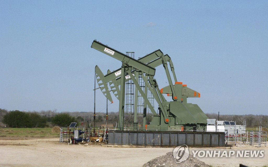유가