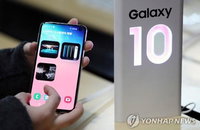 삼성, 인도서 갤럭시 S10 출시…프리미엄 시장 공략