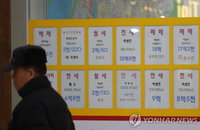 계약갱신·전월세상한제 오늘부터 시행…임대차3법 후폭풍 우려
