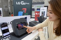 LG G8 씽큐 22일 출시…89만원대 가격으로 '승부수’