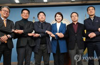 출퇴근 자가용 카풀 허용…택시에 플랫폼 서비스 적용도