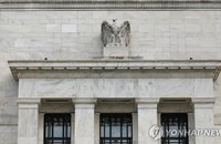 美·유럽도 日처럼 통화정책 뉴노멀 시대…중앙은행들 '유턴’