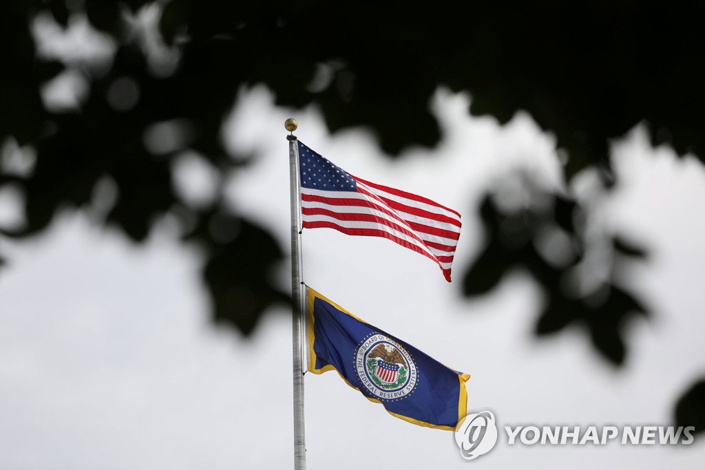미국