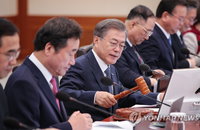 정부, 미세먼지 3법 의결...일반인도 LPG차 구매 가능