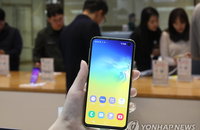 삼성 "갤럭시S10 5G 사전예약 없이 다음달 5일 출시“