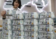 원/달러 환율 약보합 출발…1,204원대 등락