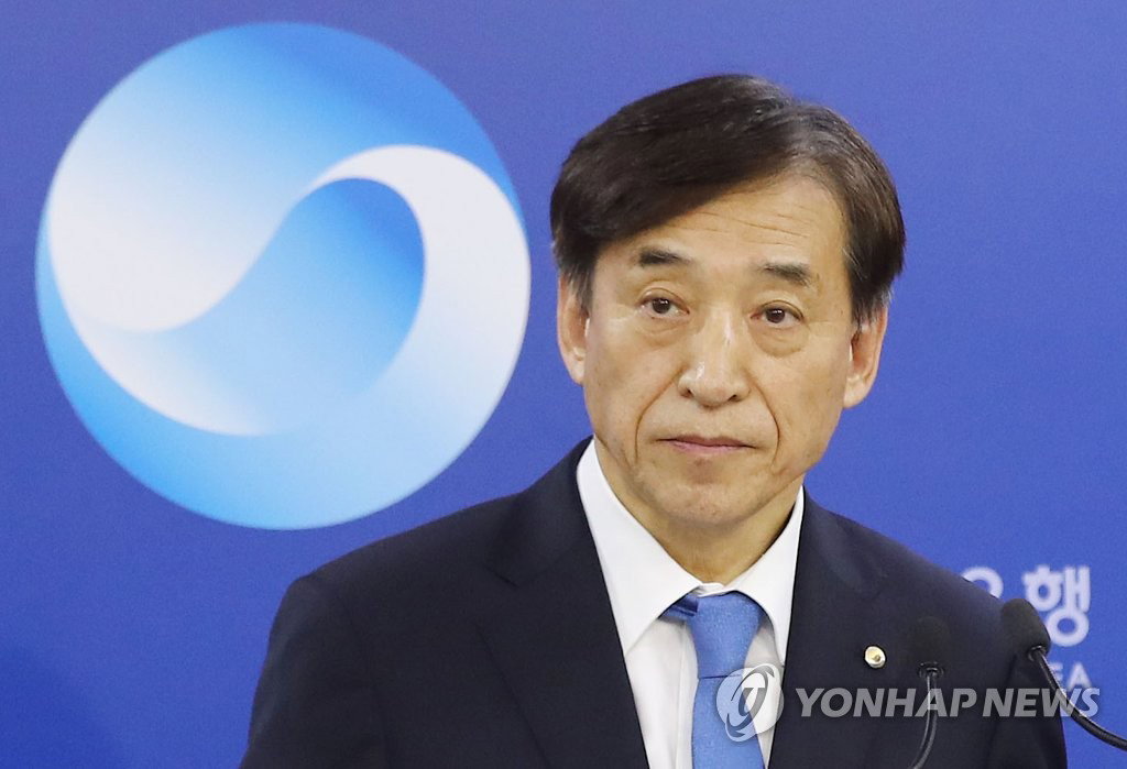 이주열