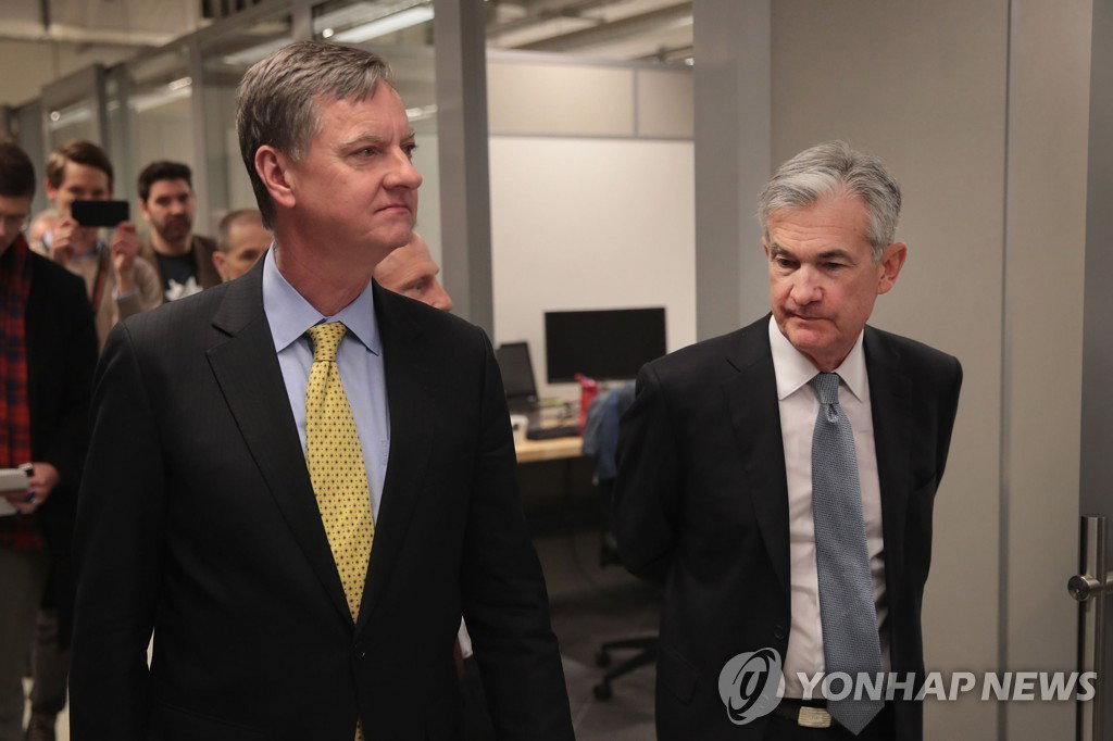 시카고 총재
