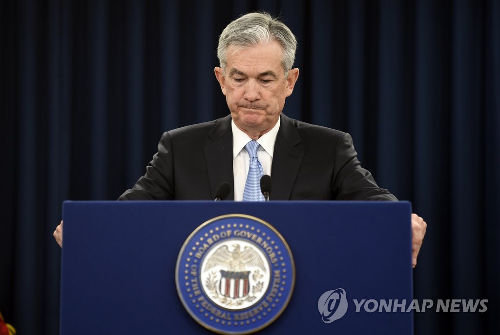 파월