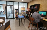 이달부터 서울 학교 밖 청소년에 월 10만~20만원 수당
