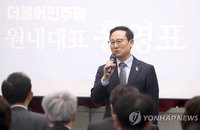홍영표 "올해 최저임금 대폭 올릴 상황 아냐…조정하겠다“
