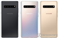 첫 5G 스마트폰, 갤럭시S10 5G·V50 씽큐, 뭐가 다를까