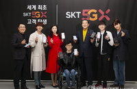 5G 스마트폰 서비스 본격 개시…이통3사, 일반고객 개통 시작
