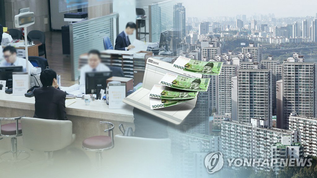 부채
