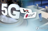 KT, 5G 데이터 '日사용량 제한' 조항 삭제키로