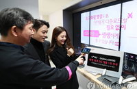 LGU+, 5G데이터 완전무제한 적용기간 연장…日사용량 제한 삭제