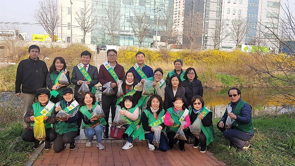 미꾸라지