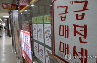 '전세 사느니 집 산다'…지방 아파트 전세가율 80% 육박