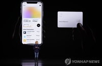 애플, 내년 5G 아이폰 출시 예상…삼성·퀄컴서 통신칩 조달