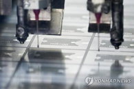 글로벌 반도체 출하량 2년 연속 감소…전년보다 3%↓