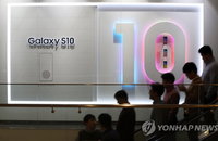 삼성 갤럭시S10 100만대 판매 돌파…"5G 단말이 23만대“
