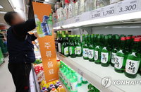 오늘부터 소줏값 인상...소주 한 병 5천원 육박