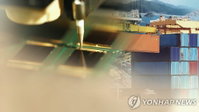 글로벌 반도체 시장 4% 역성장 전망…韓 2분기 반도체 수출 경고등 켜지나