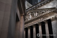 뉴욕증시, 美은행 테스트 결과 실망 하락 출발