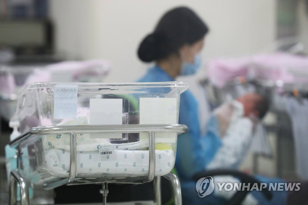 출생아 출생아
