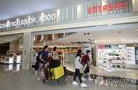 입국장 면세점 오늘 오후 2시 개장…600弗까지 구매 가능