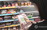 편의점 도시락 나트륨 주의..1일 권장량의 67% 나트륨 섭취