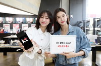 KT '갤럭시 진2' 4일 출시…출고가 25만3천원